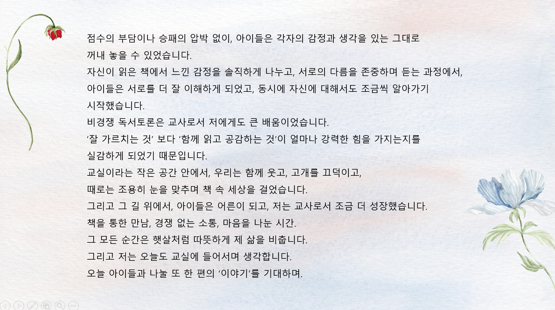 00805f554563a8cdbc6f9fb069343b61_1752989914_6838.png