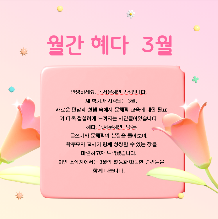accca2001466331f1bb092856df28d82_1752980244_7545.png