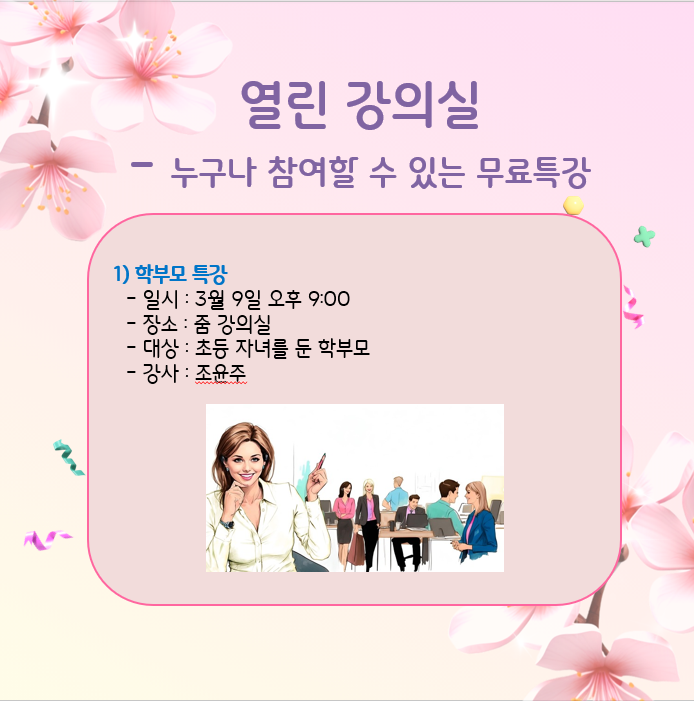 accca2001466331f1bb092856df28d82_1752980244_8815.png