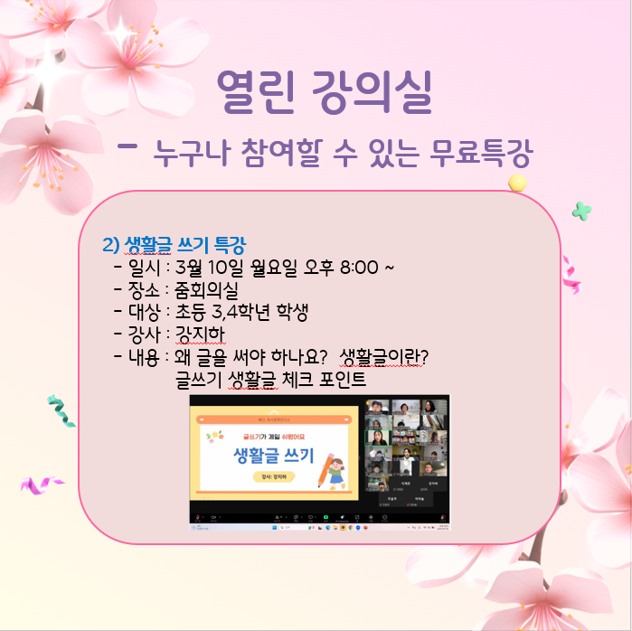 accca2001466331f1bb092856df28d82_1752980245_0608.png