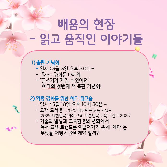 accca2001466331f1bb092856df28d82_1752980252_8361.png