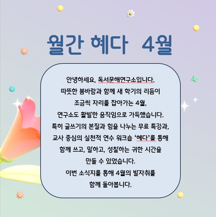 accca2001466331f1bb092856df28d82_1752981960_474.png