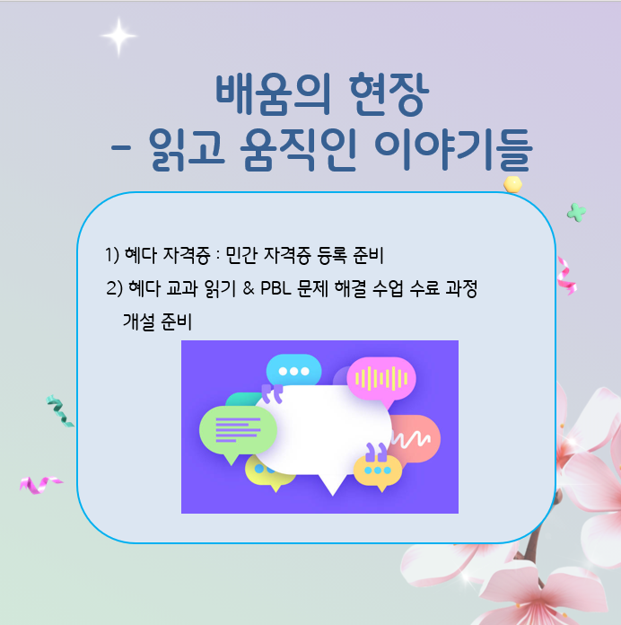 accca2001466331f1bb092856df28d82_1752981960_5514.png