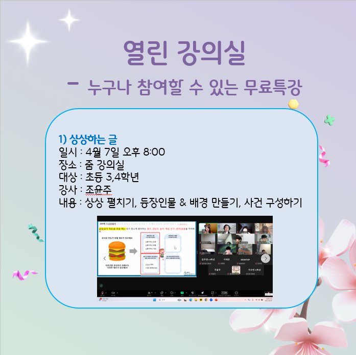 accca2001466331f1bb092856df28d82_1752981960_6622.png