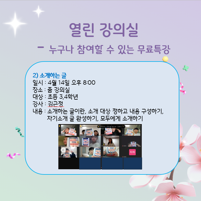 accca2001466331f1bb092856df28d82_1752981960_7599.png