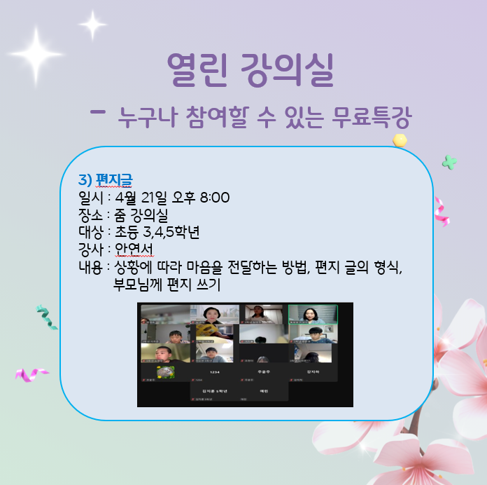 accca2001466331f1bb092856df28d82_1752981960_8572.png