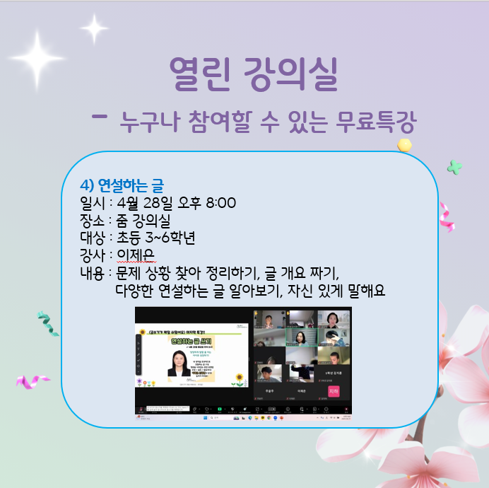 accca2001466331f1bb092856df28d82_1752981960_9633.png