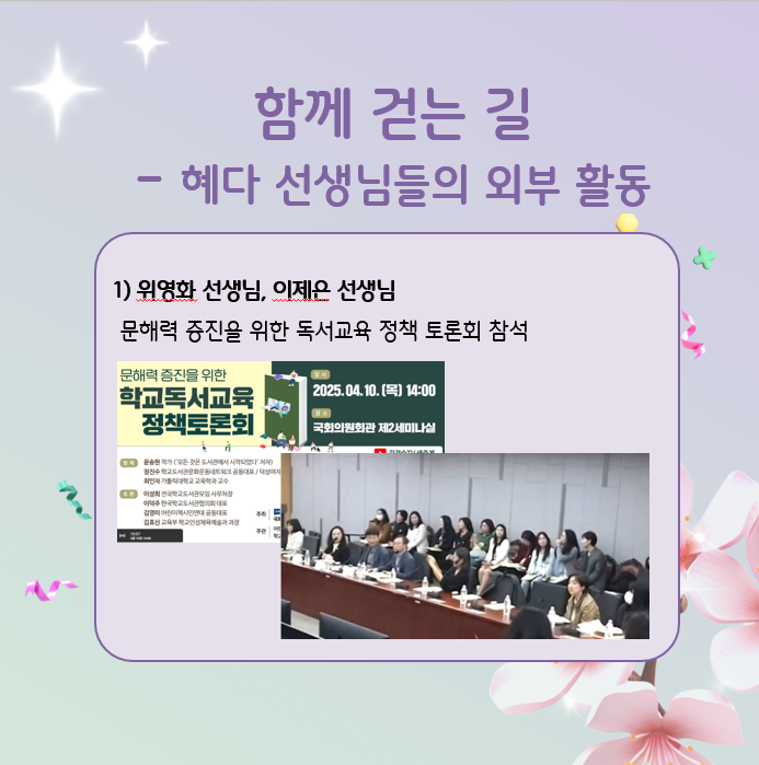 accca2001466331f1bb092856df28d82_1752981961_1559.png