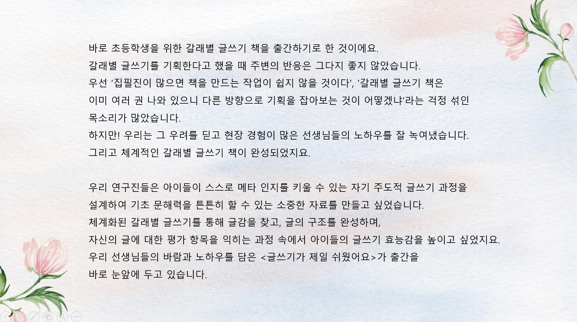 accca2001466331f1bb092856df28d82_1752985189_5967.png