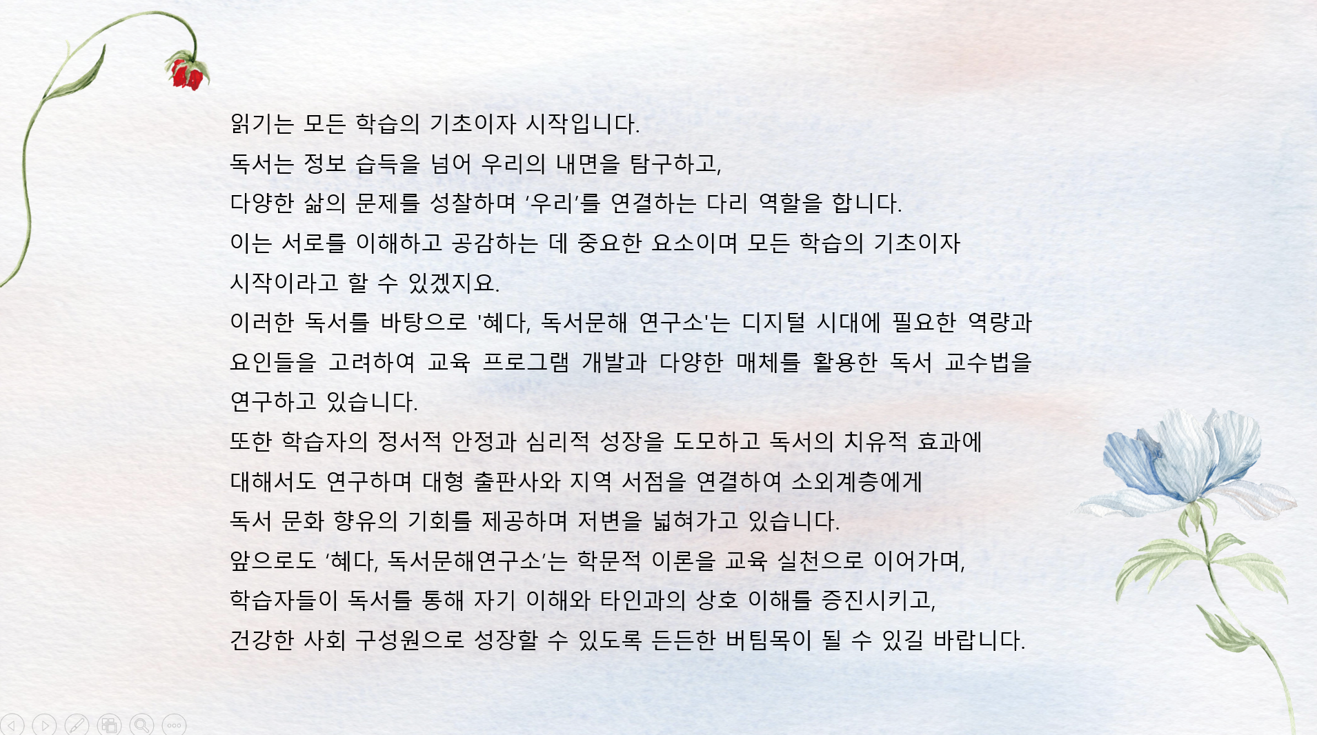 accca2001466331f1bb092856df28d82_1752985190_6802.png