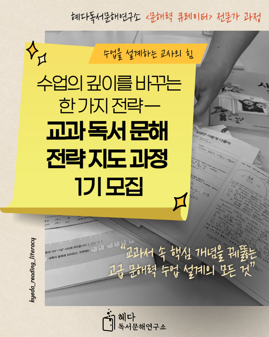 99045be8d706fad9ee0e83760f763e35_1755852369_1663.png