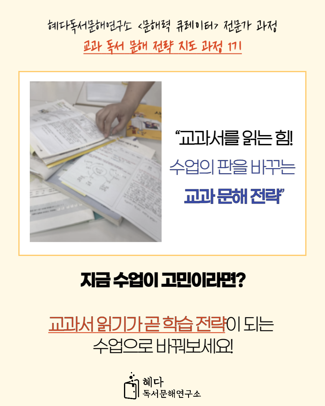 99045be8d706fad9ee0e83760f763e35_1755852369_3525.png