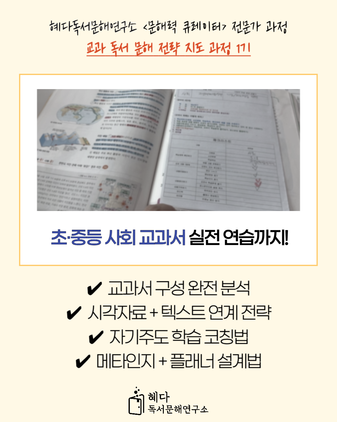 99045be8d706fad9ee0e83760f763e35_1755852369_8311.png