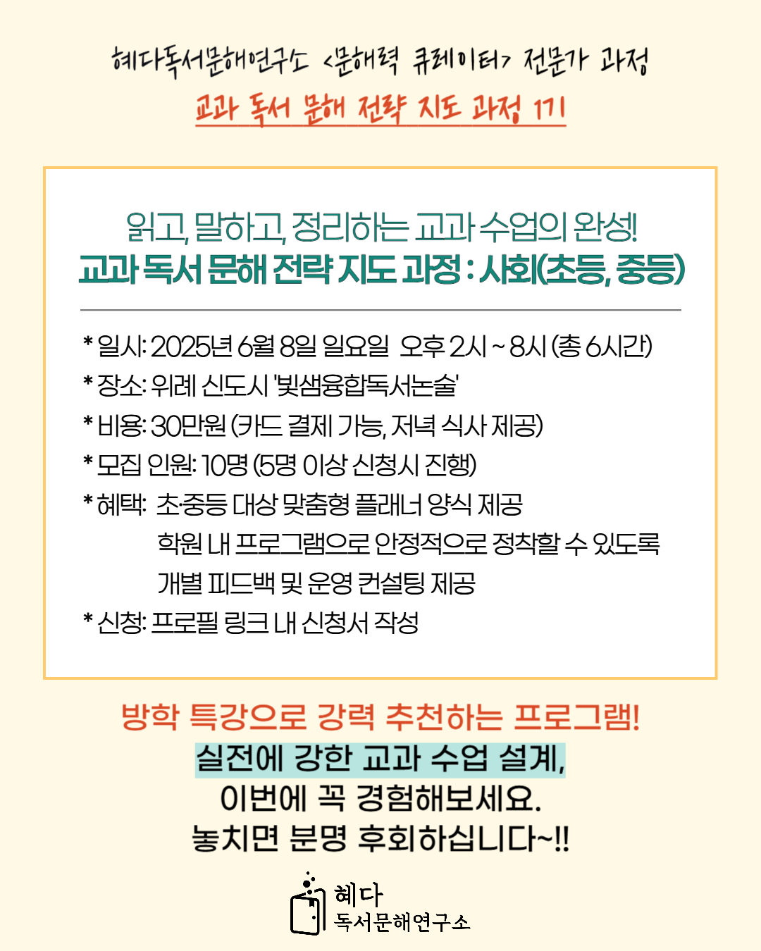 99045be8d706fad9ee0e83760f763e35_1755852370_6723.png