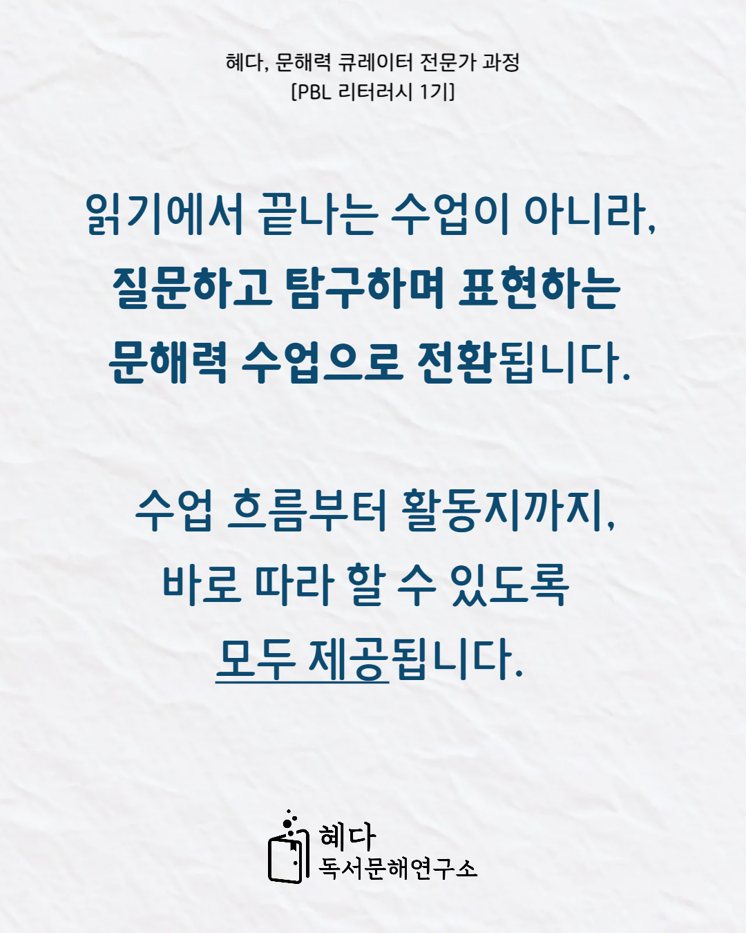 99045be8d706fad9ee0e83760f763e35_1755852890_3827.png