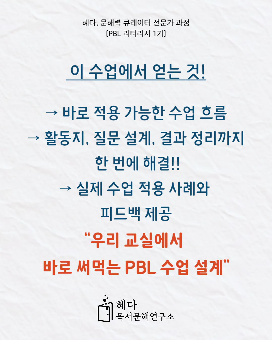 99045be8d706fad9ee0e83760f763e35_1755852890_9419.png