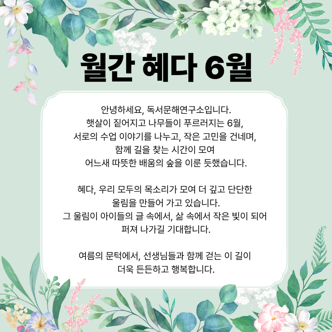 99045be8d706fad9ee0e83760f763e35_1755855244_4095.png