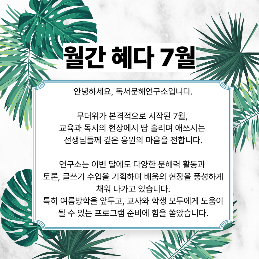 99045be8d706fad9ee0e83760f763e35_1755861538_9127.png