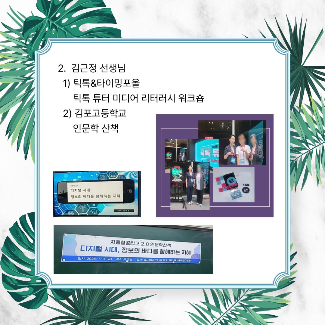 99045be8d706fad9ee0e83760f763e35_1755861541_511.png