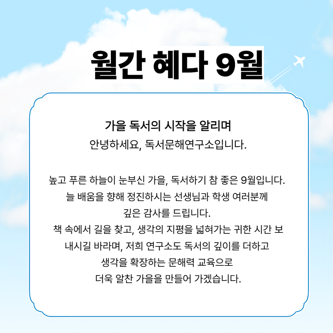 bad086188234d6849247ff40643445a5_1767517904_0448.png