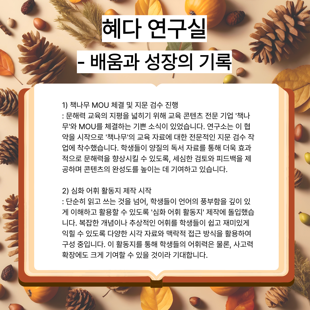 bad086188234d6849247ff40643445a5_1767525181_7801.png